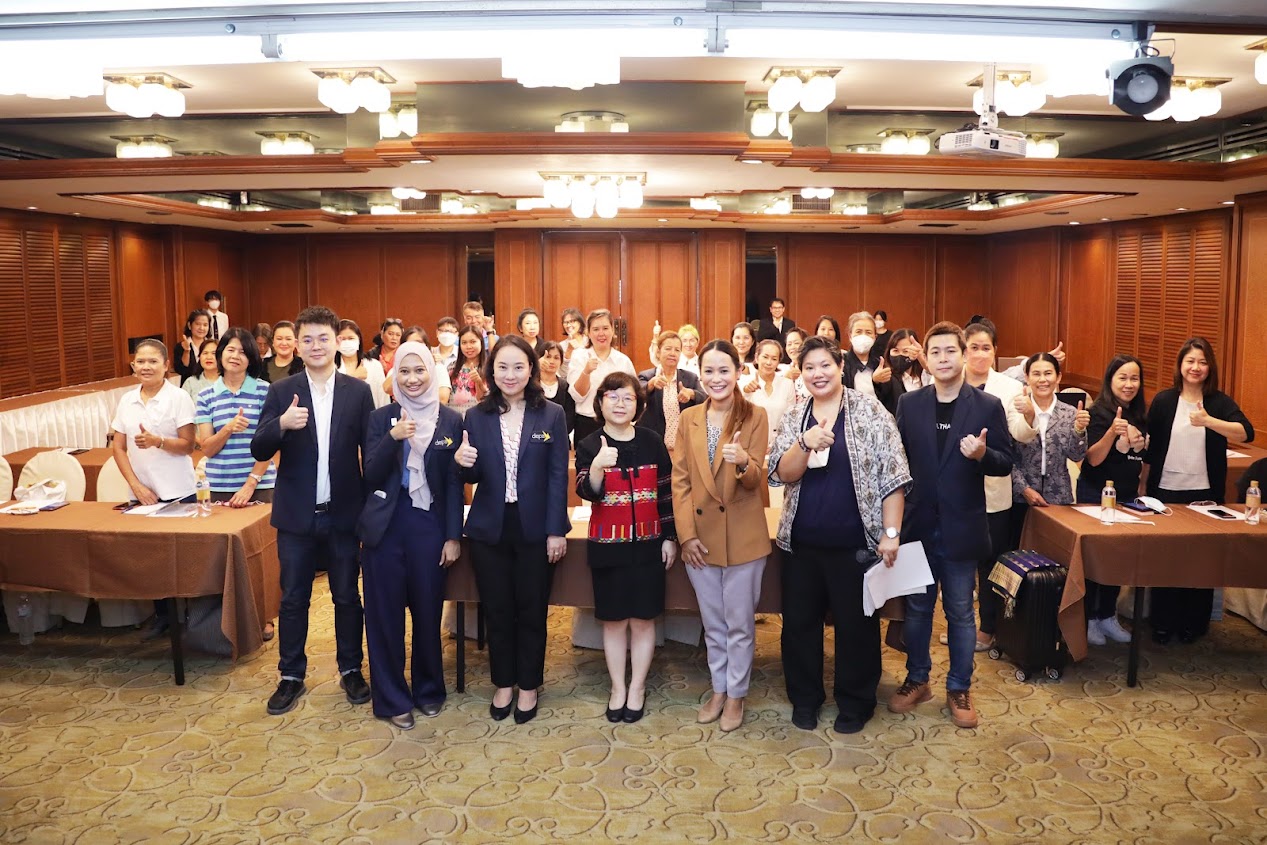 ข่าวสารกระทรวงฯ