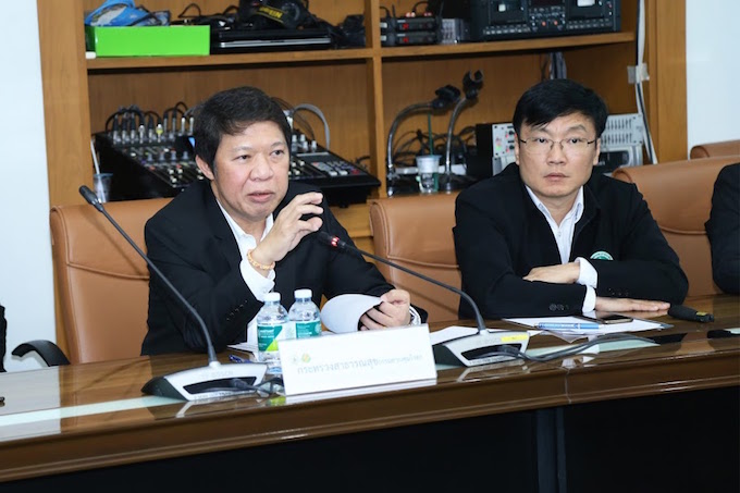 อัลบั้มภาพ