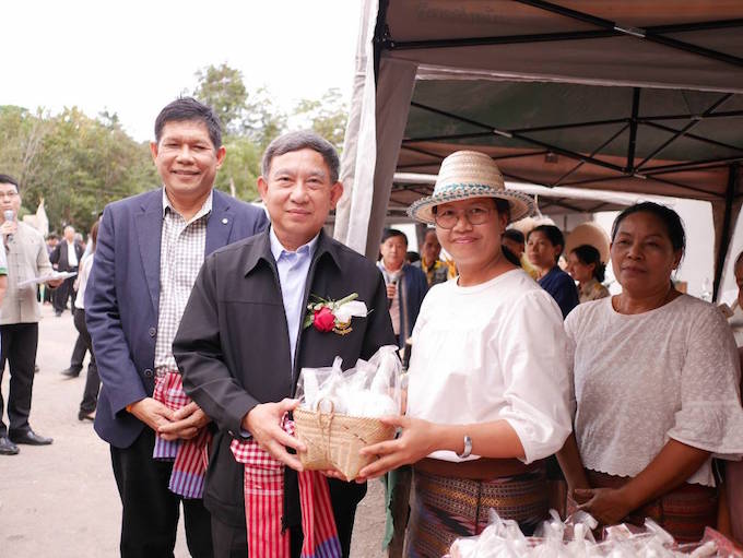 อัลบั้มภาพ