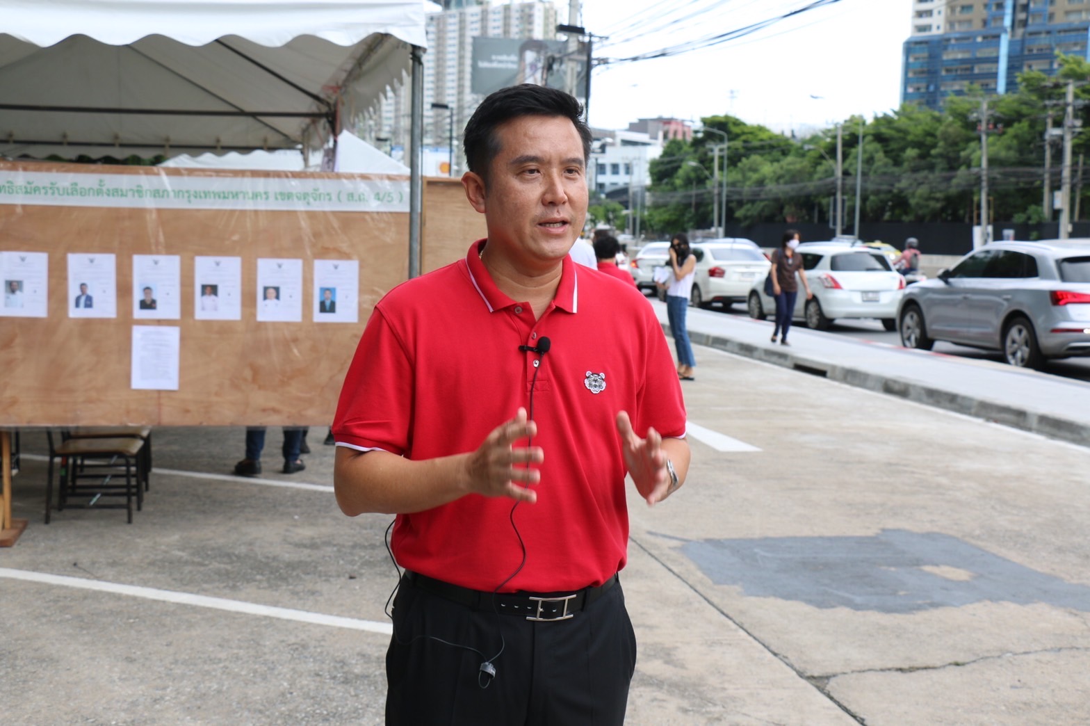 ข่าวรัฐมนตรี