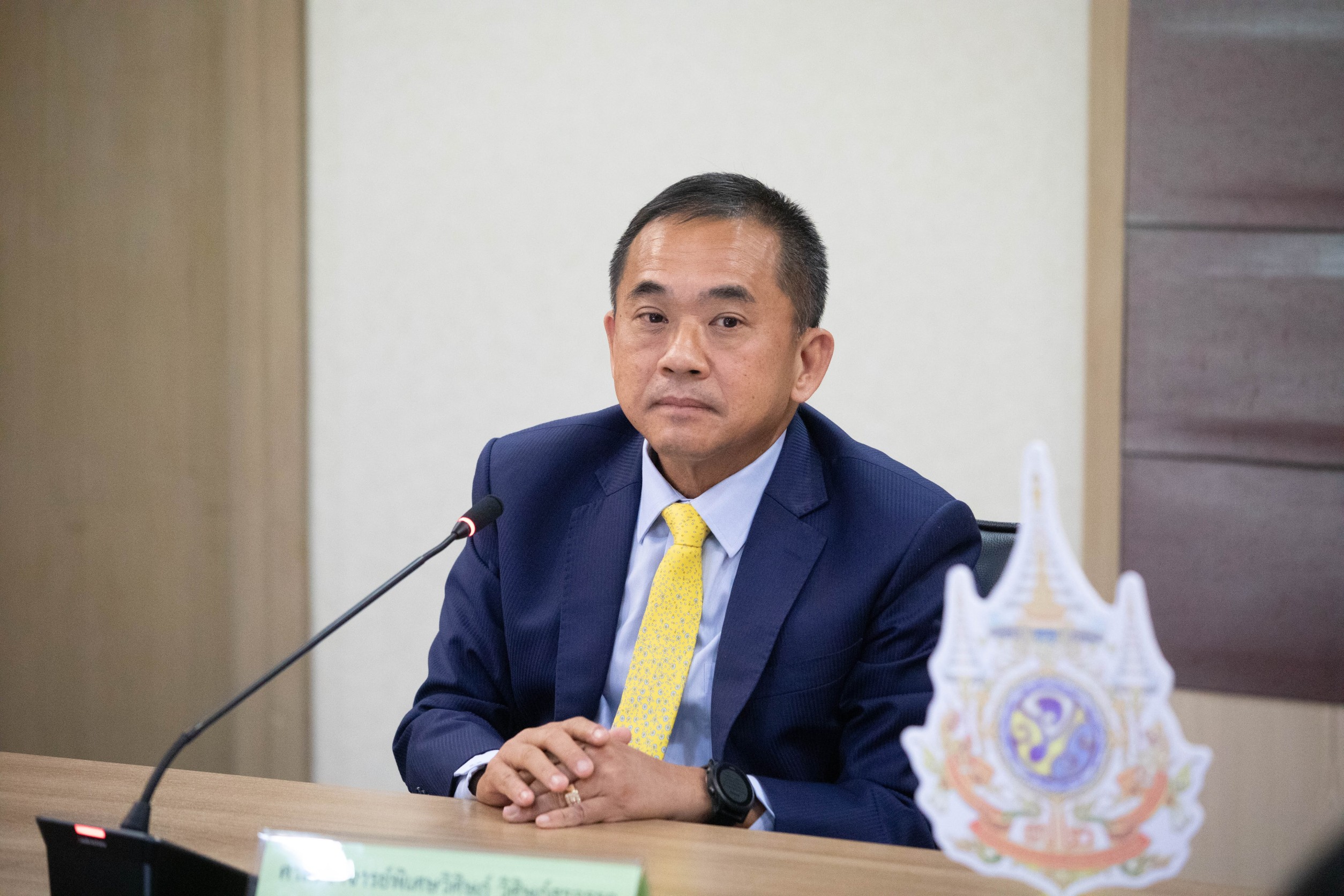 ข่าวสารกระทรวงฯ