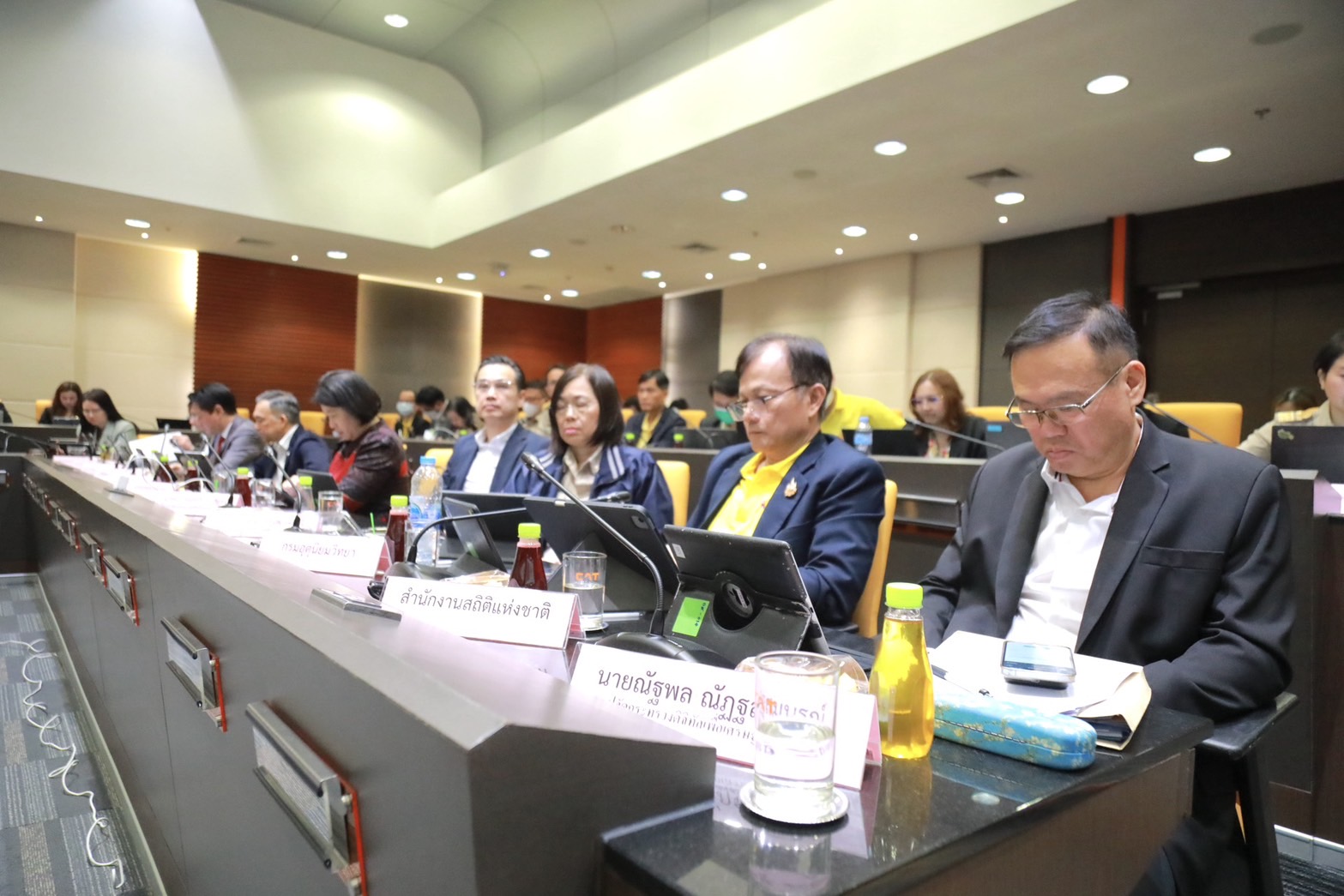 ข่าวสารกระทรวงฯ