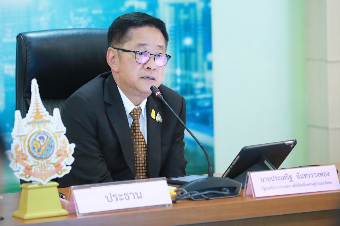 ข่าวรัฐมนตรี