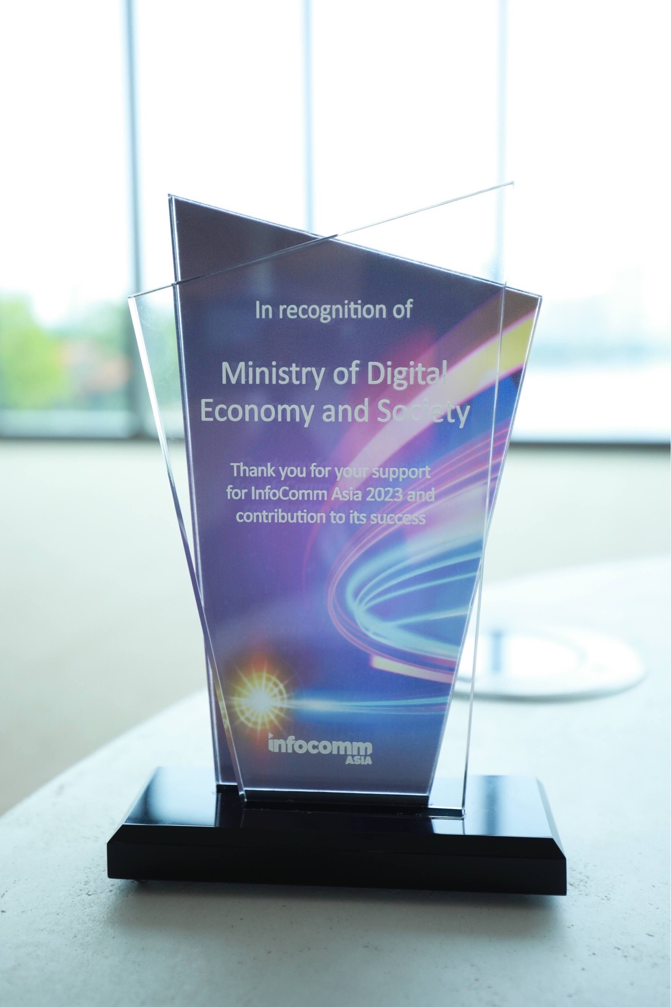 ข่าวสารกระทรวงฯ