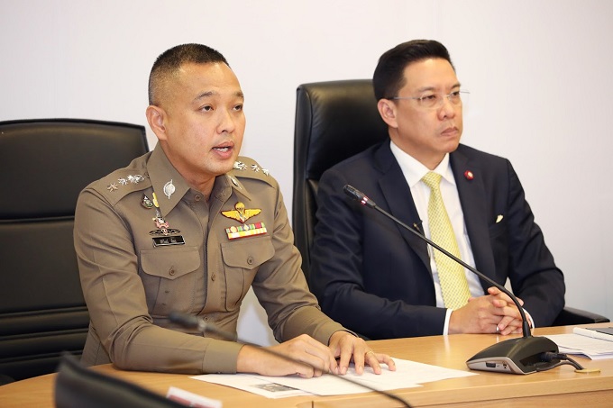 ข่าวสารกระทรวงฯ