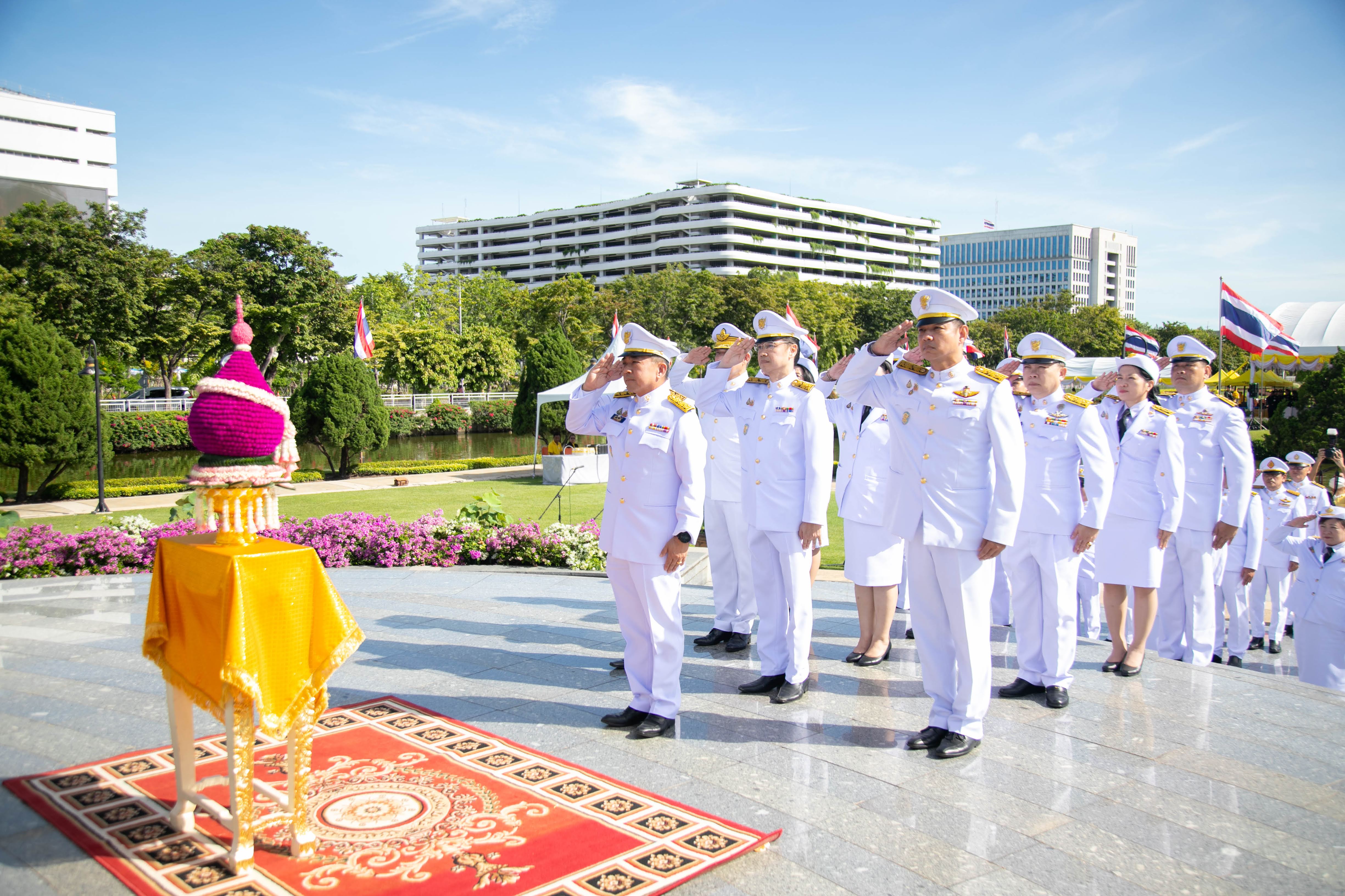 ข่าวสารกระทรวงฯ