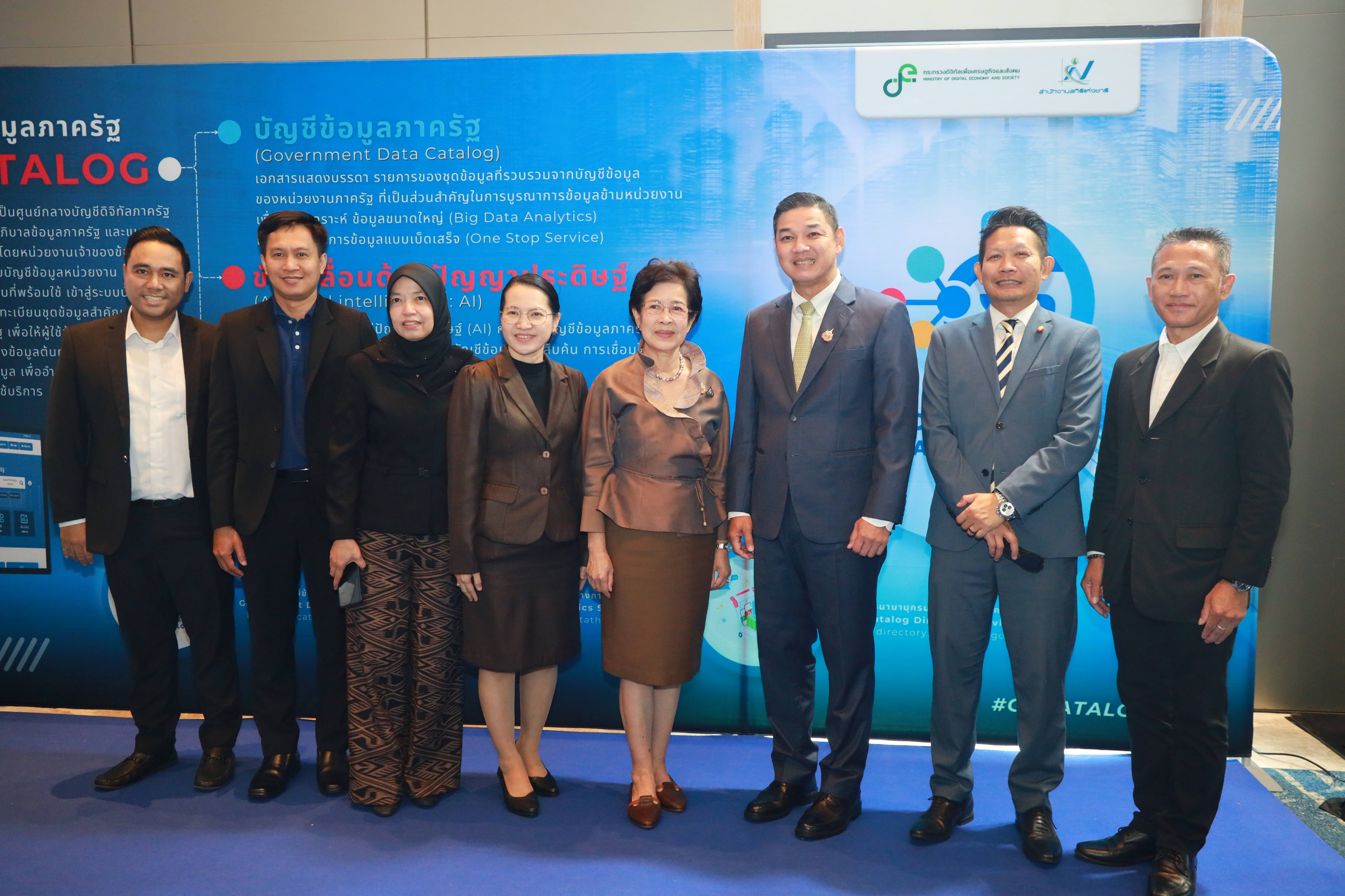 ข่าวรัฐมนตรี