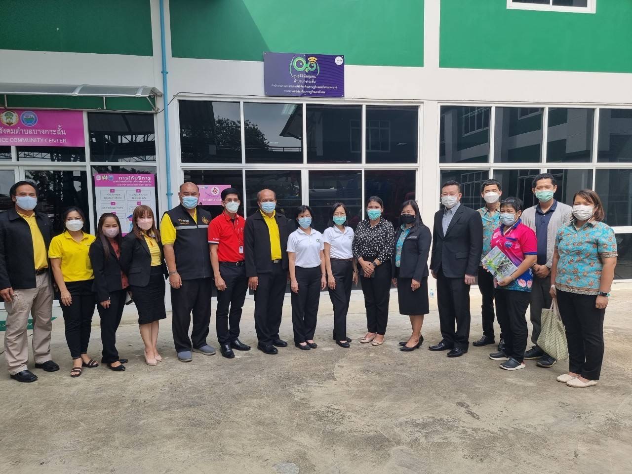 ข่าวสารกระทรวงฯ