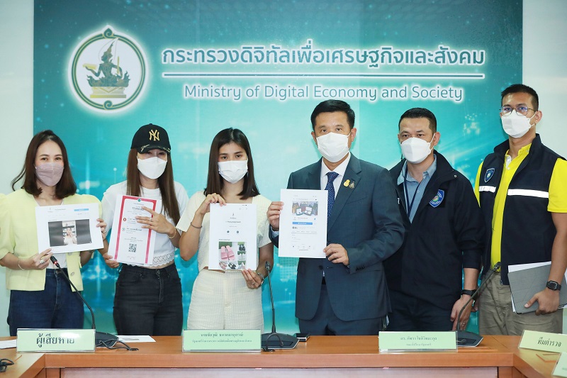 ข่าวรัฐมนตรี