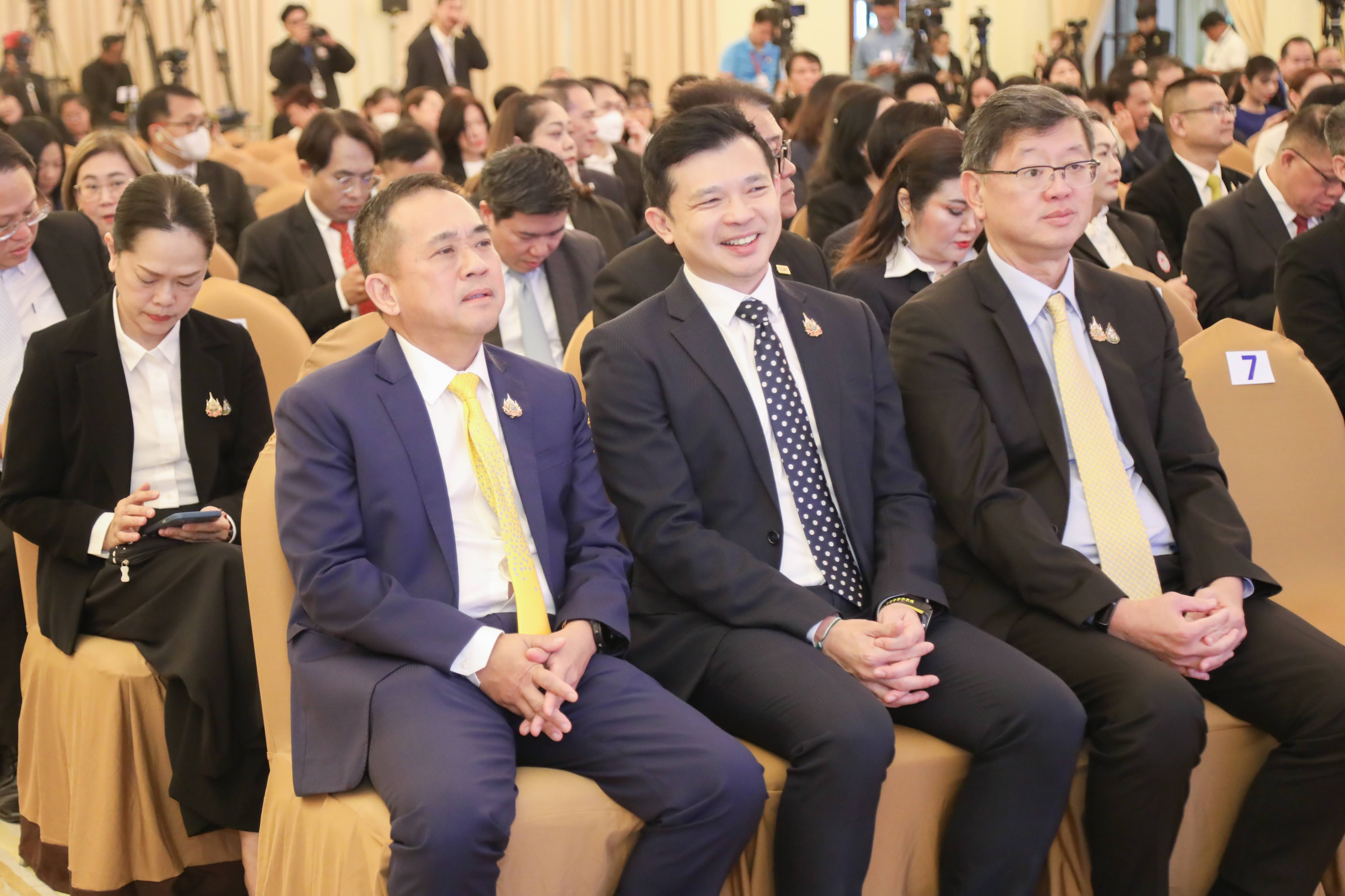 ข่าวสารกระทรวงฯ