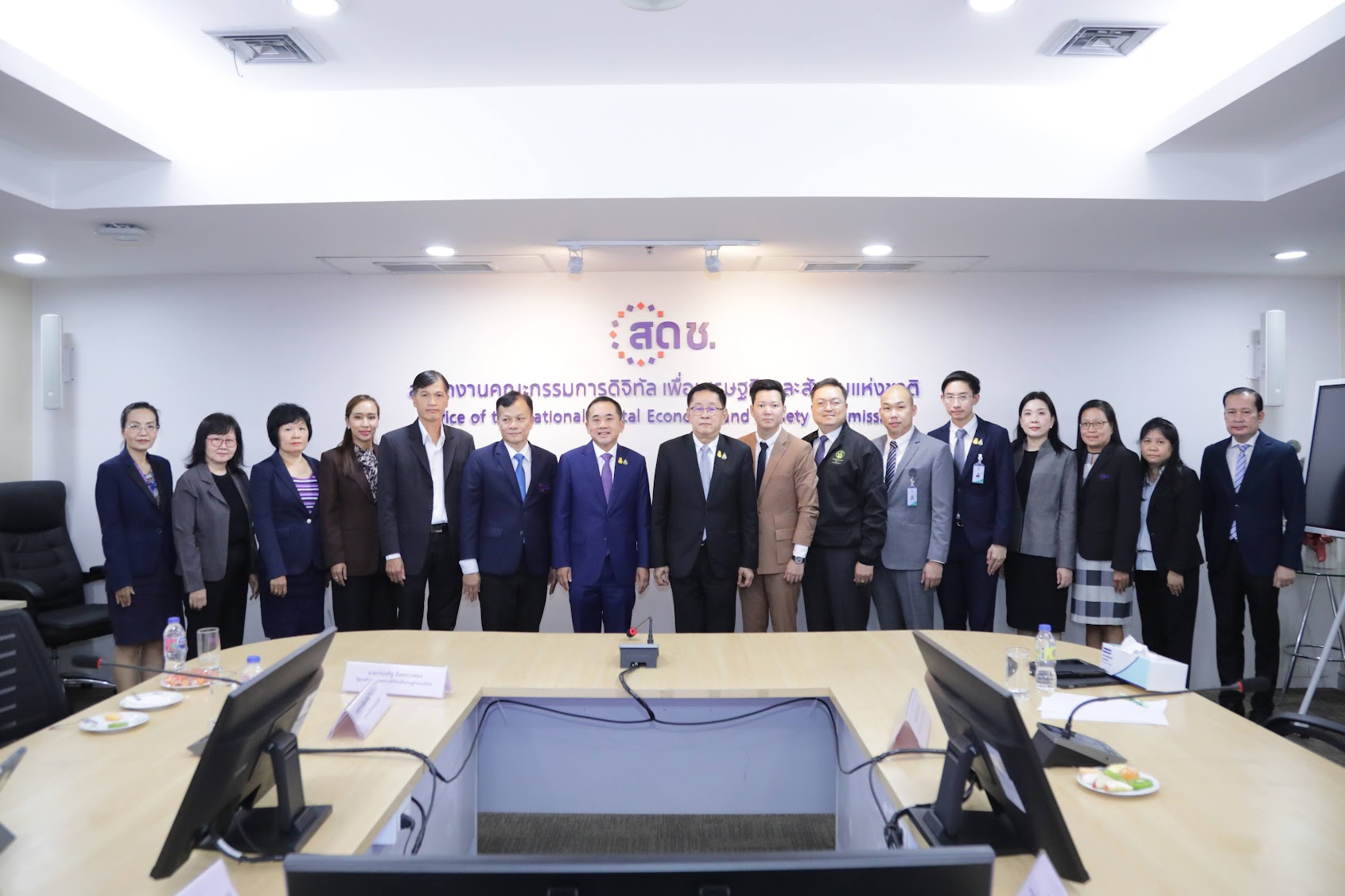 ข่าวรัฐมนตรี