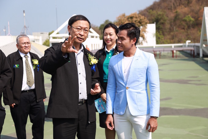 อัลบั้มภาพ