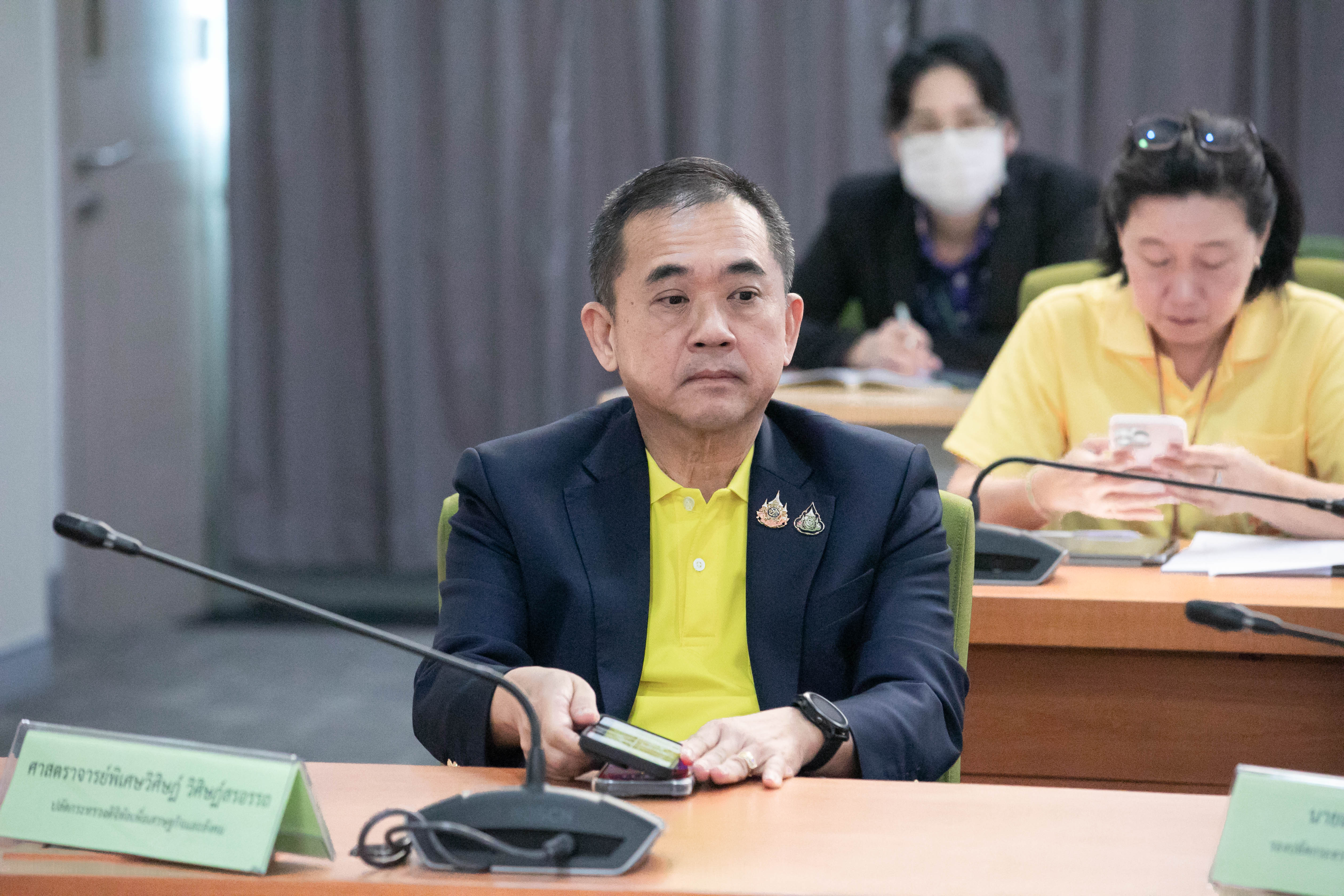 ข่าวสารกระทรวงฯ