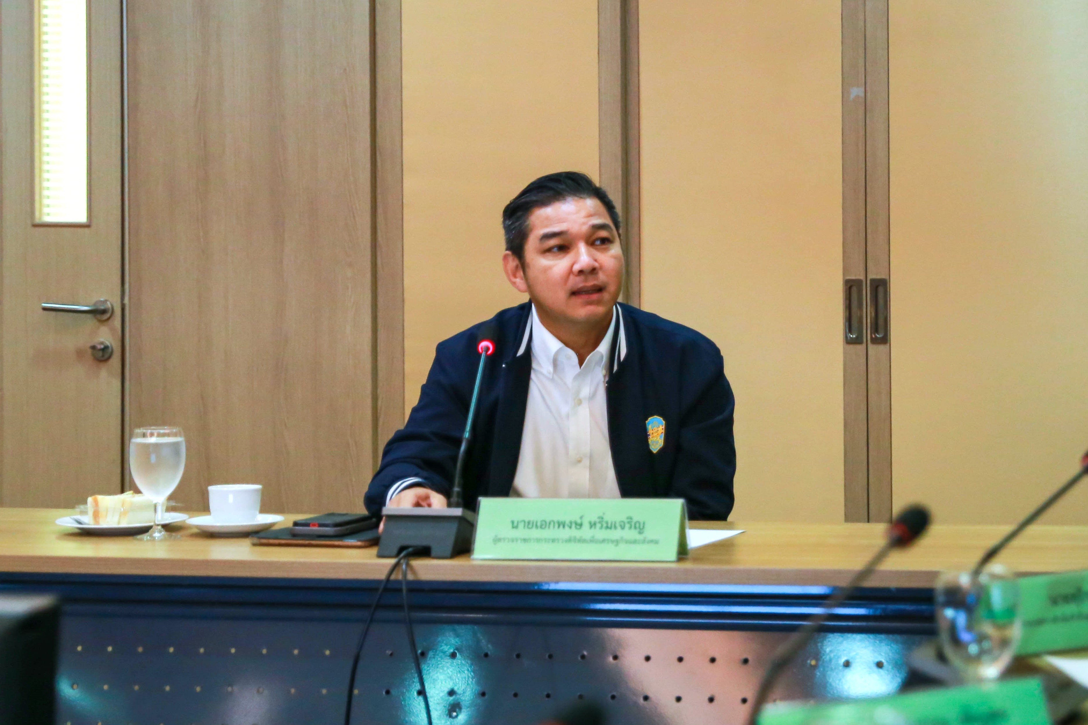 ข่าวสารกระทรวงฯ