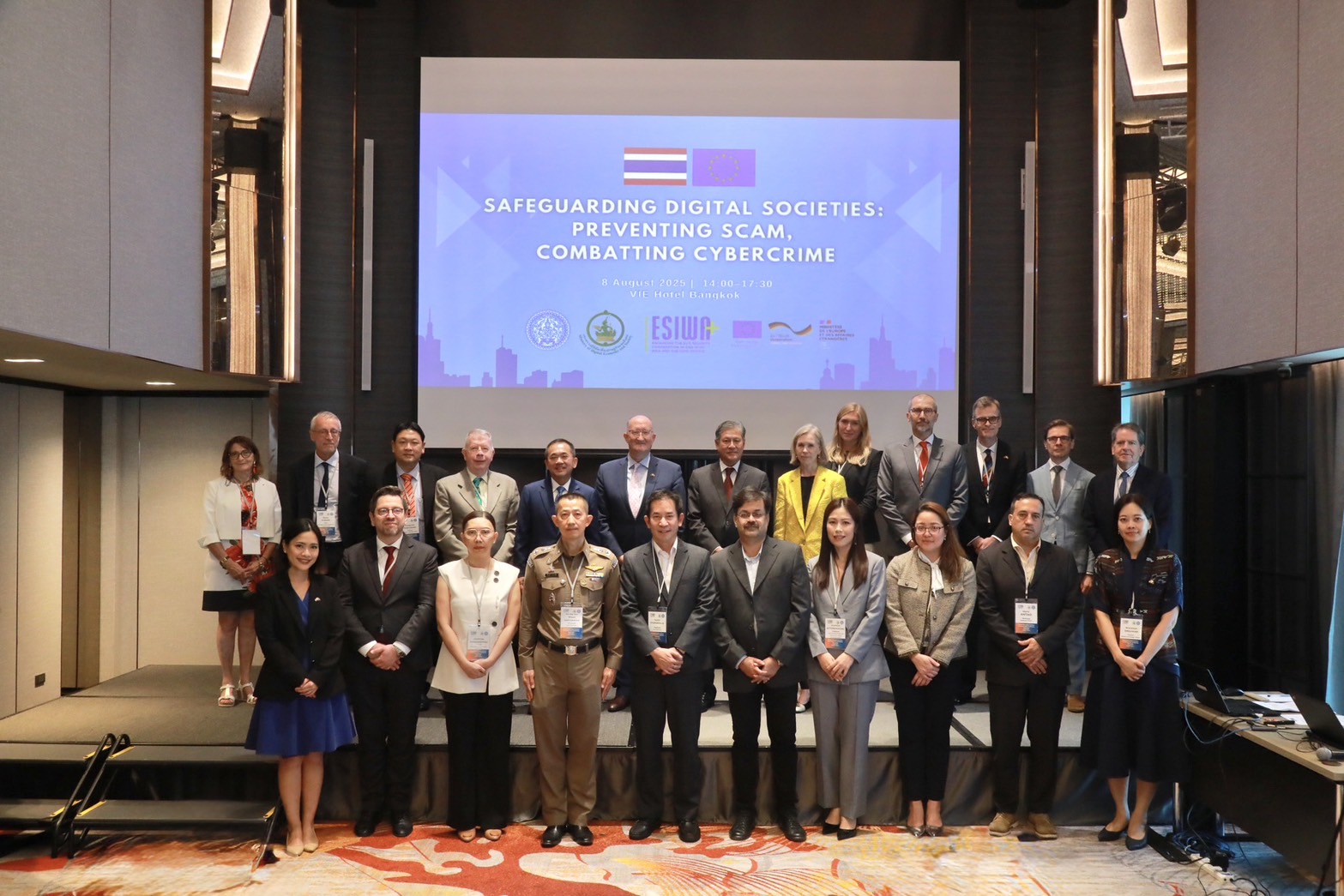 ข่าวสารกระทรวงฯ