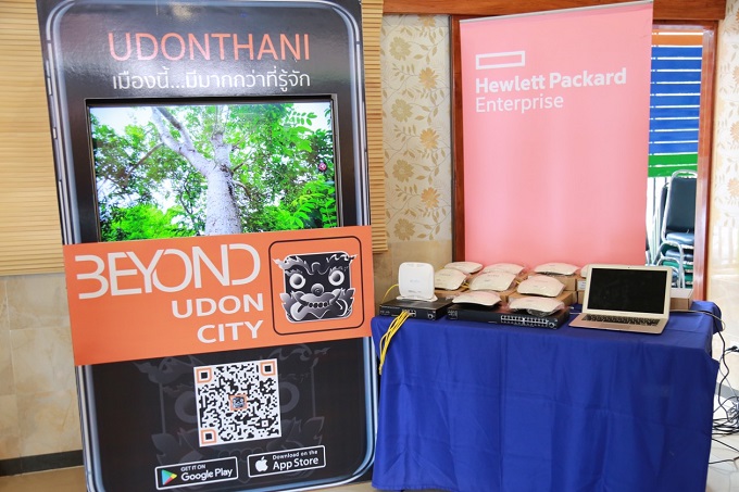 อัลบั้มภาพ