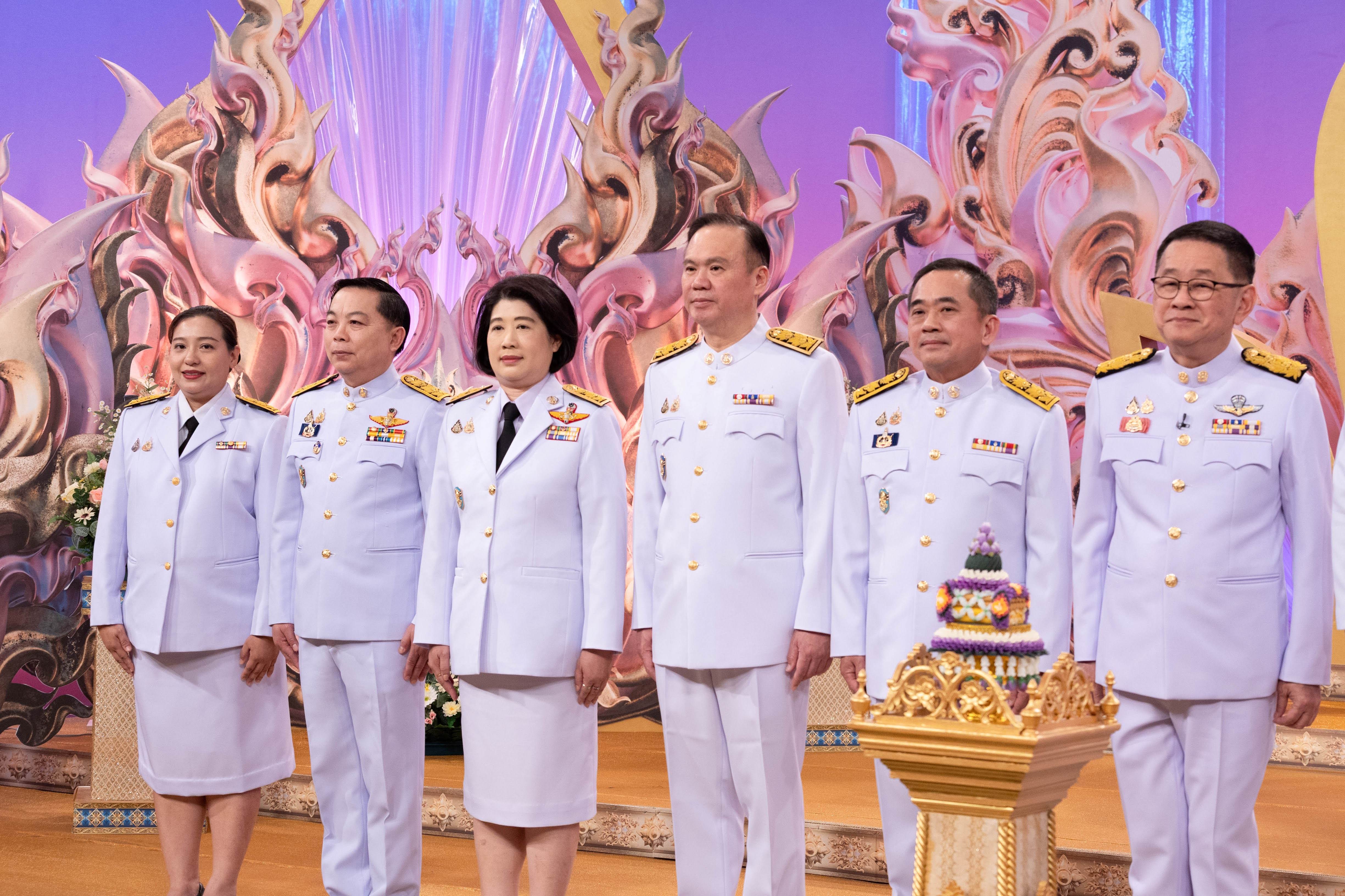 ข่าวสารกระทรวงฯ