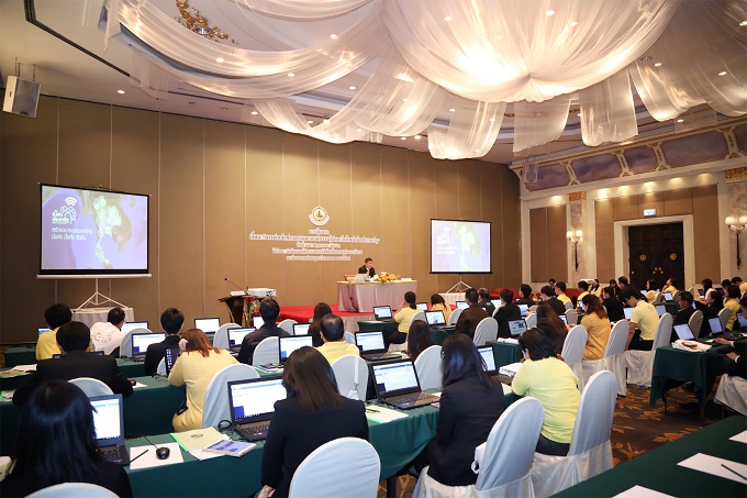 อัลบั้มภาพ