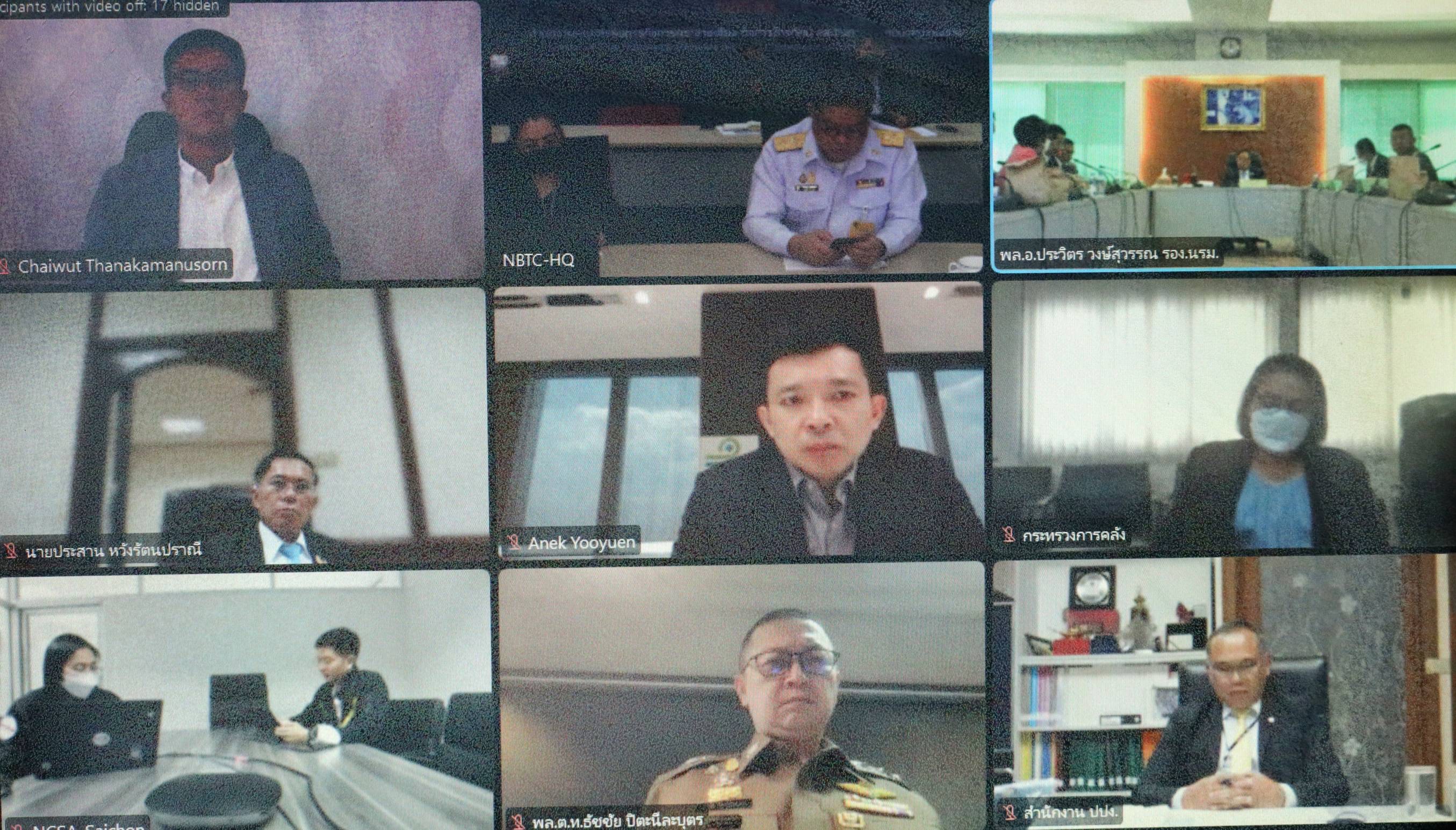 ข่าวรัฐมนตรี