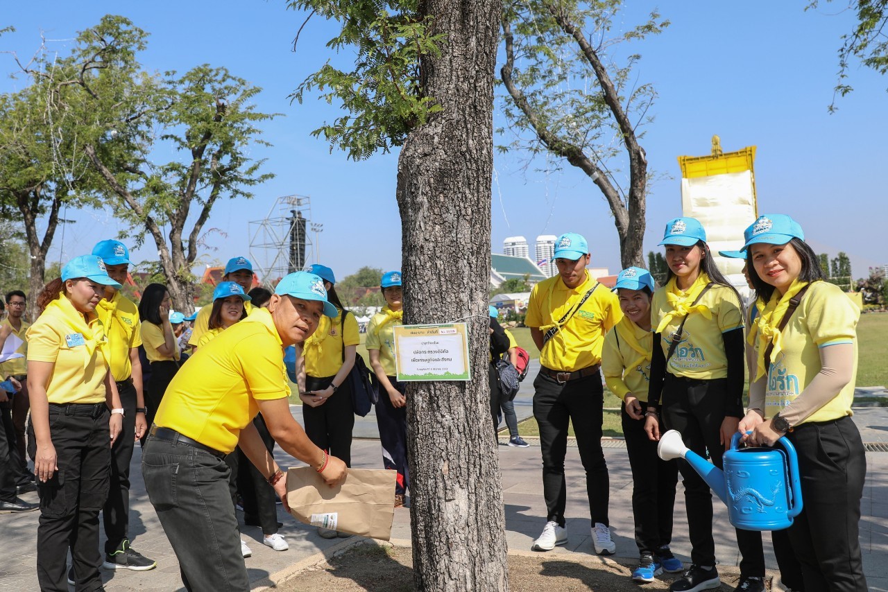 ข่าวสารกระทรวงฯ