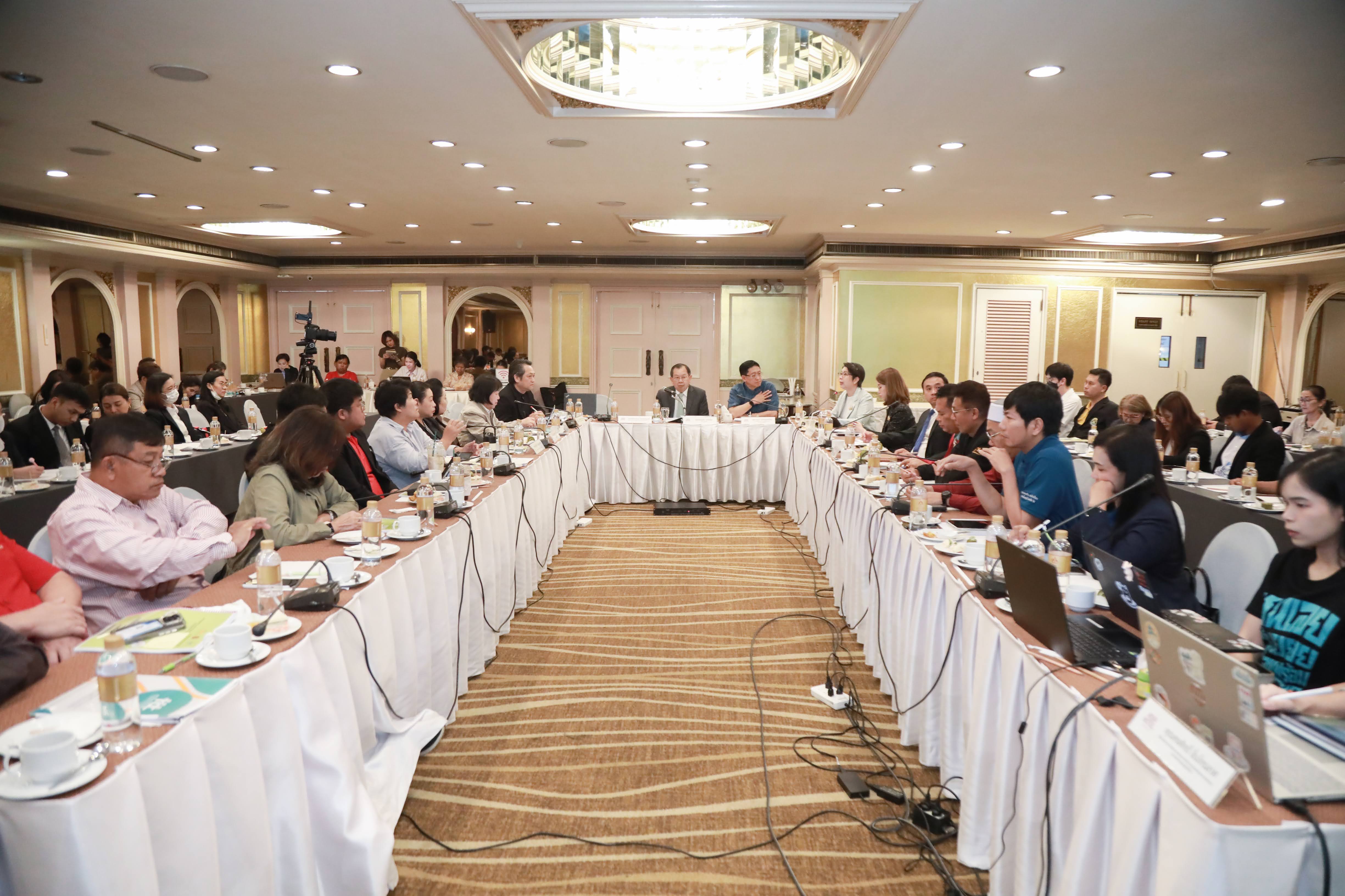 ข่าวสารกระทรวงฯ