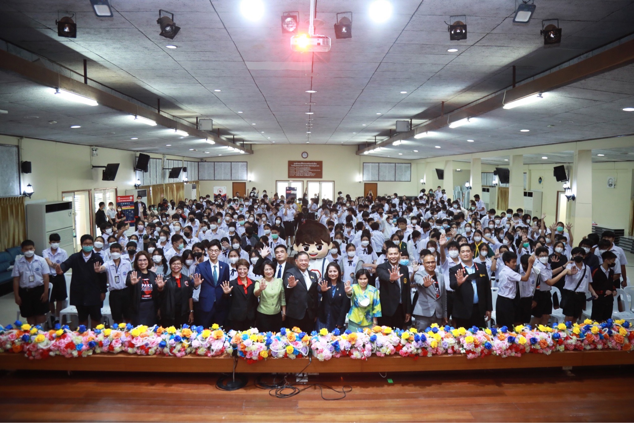 ข่าวรัฐมนตรี