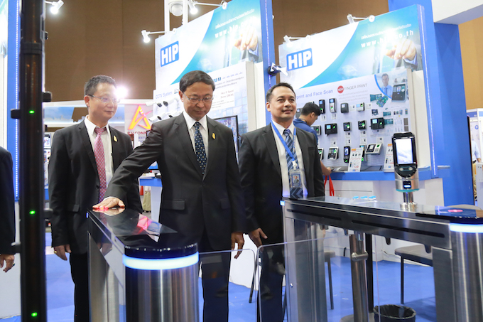 อัลบั้มภาพ