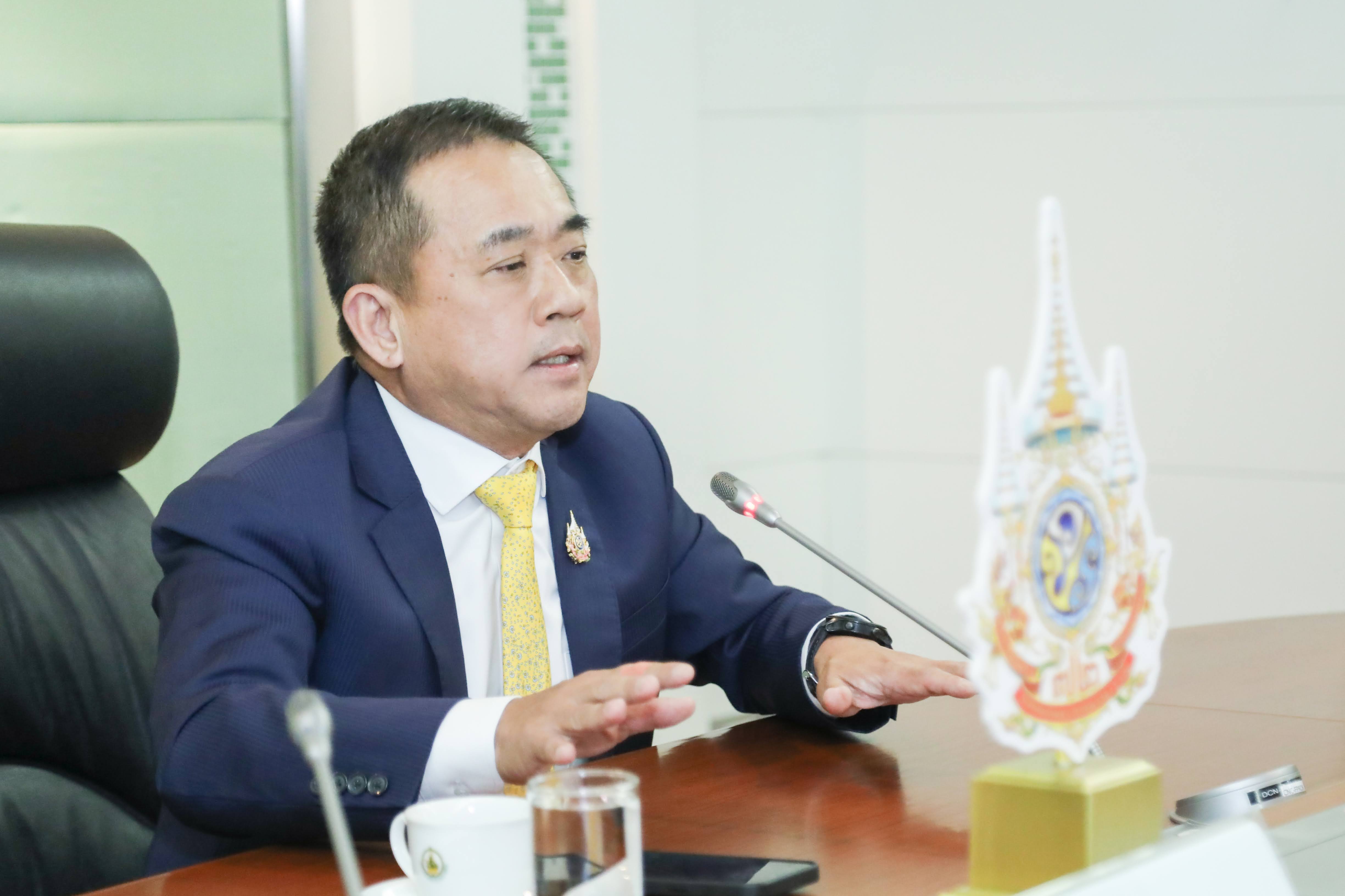 ข่าวสารกระทรวงฯ