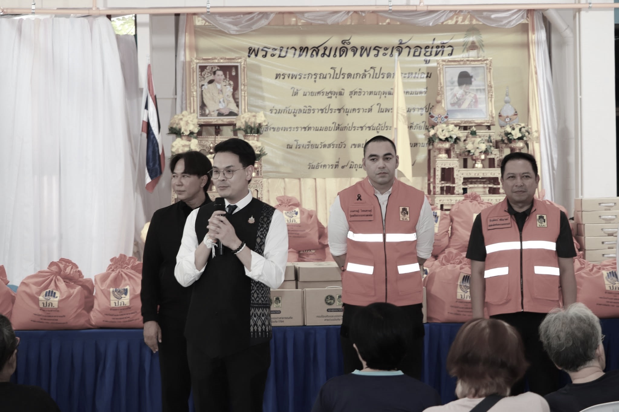 ข่าวรัฐมนตรี
