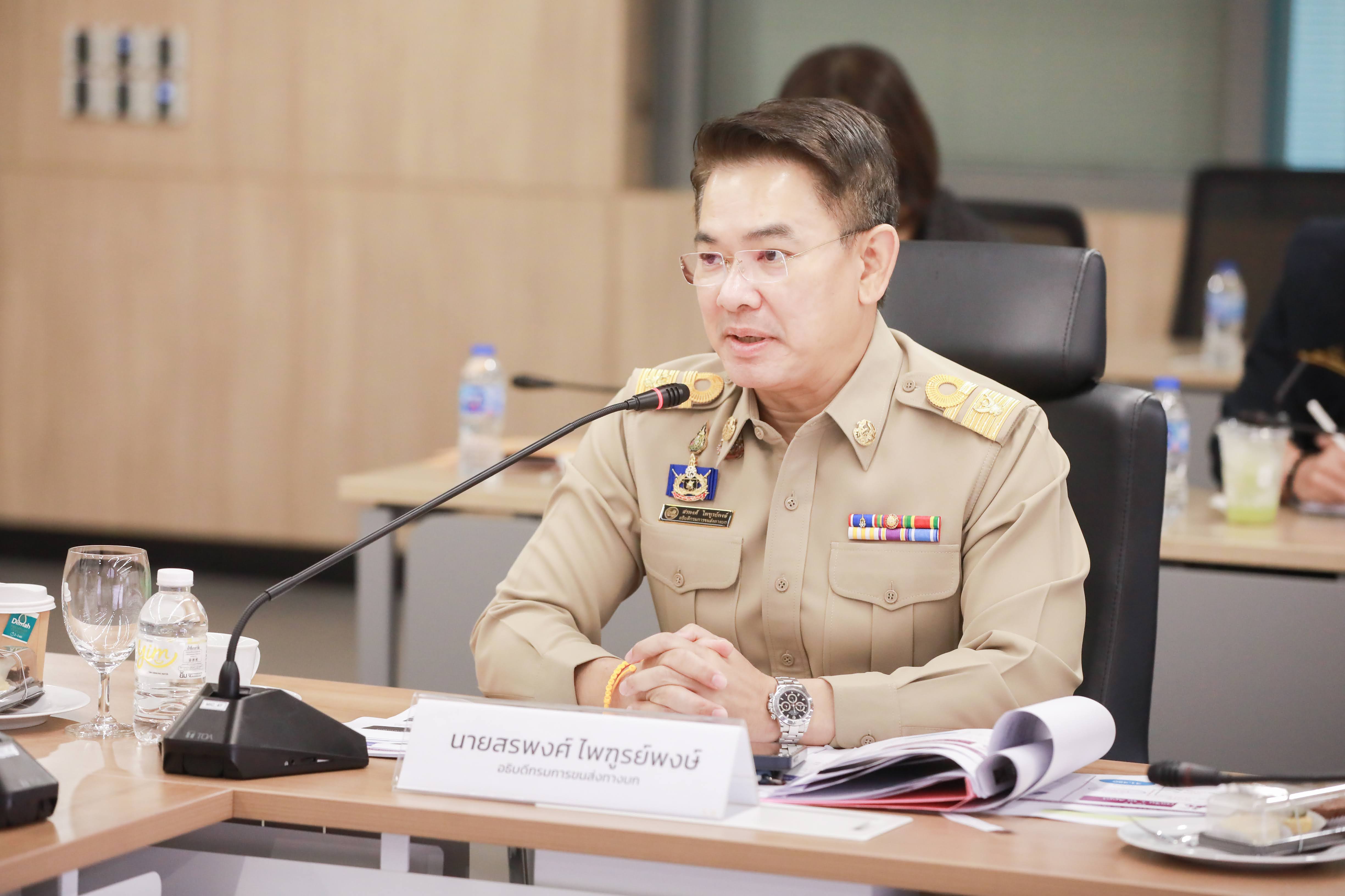 ข่าวรัฐมนตรี