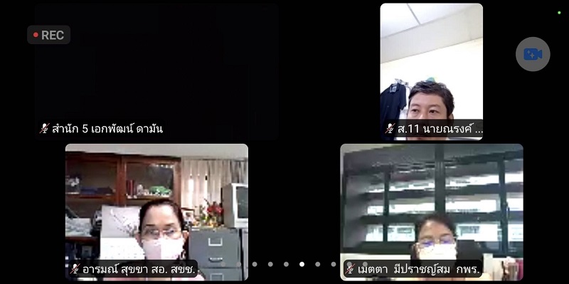 ข่าวรัฐมนตรี