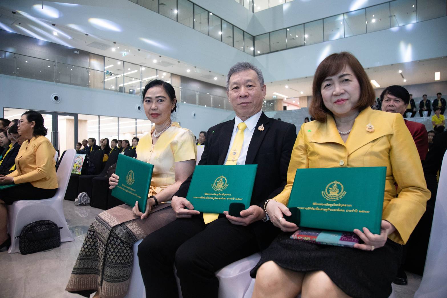 ข่าวสารกระทรวงฯ