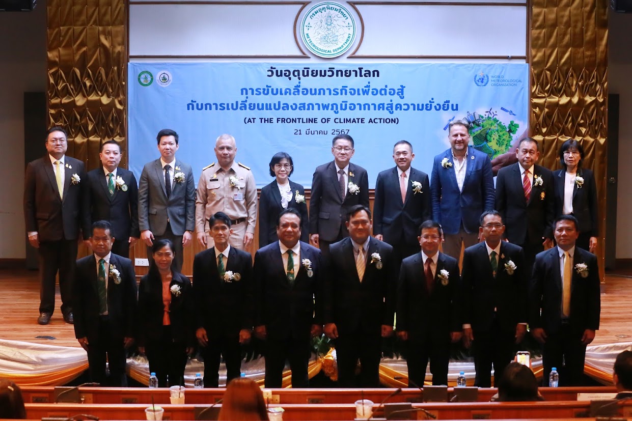 ข่าวรัฐมนตรี