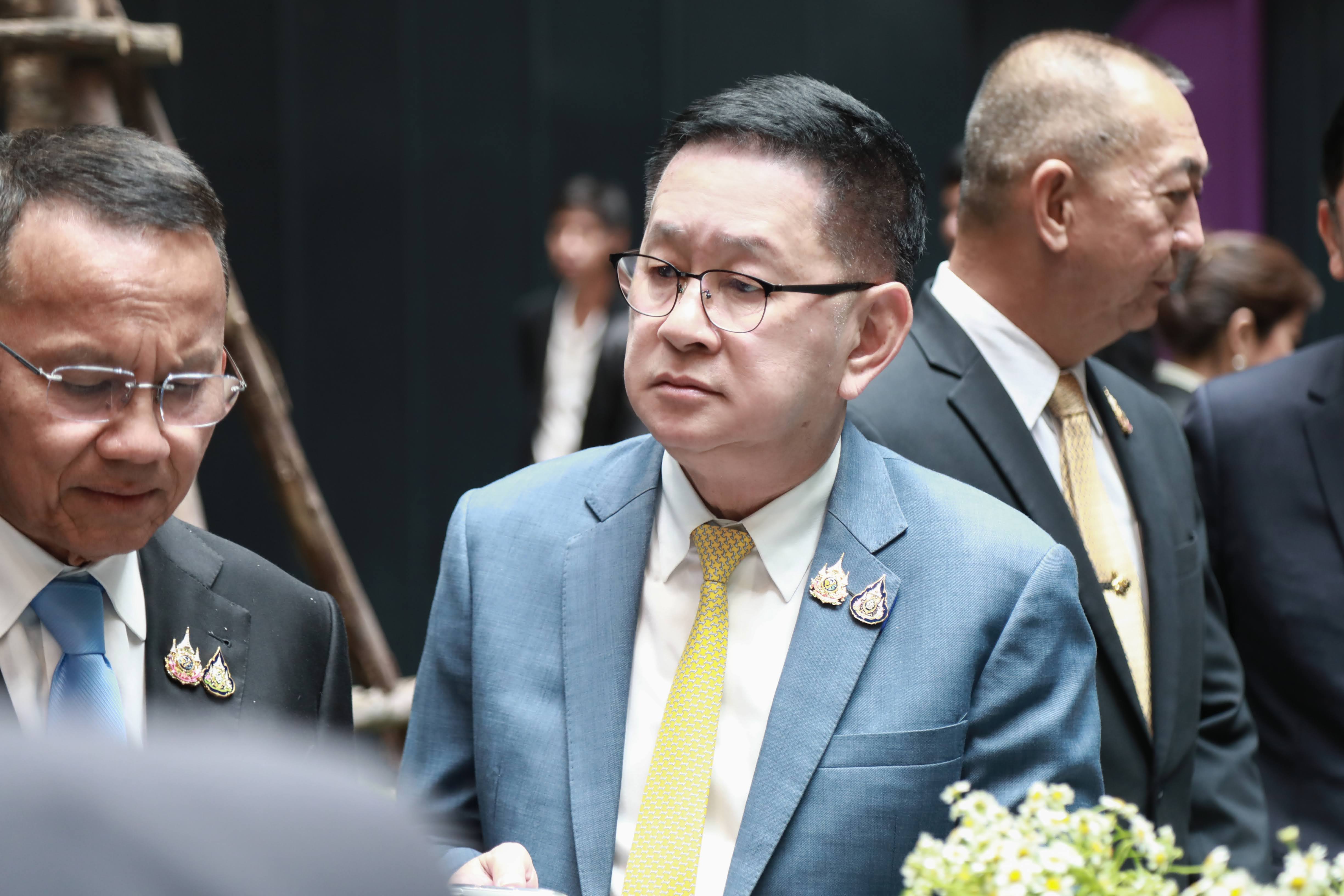 ข่าวสารกระทรวงฯ