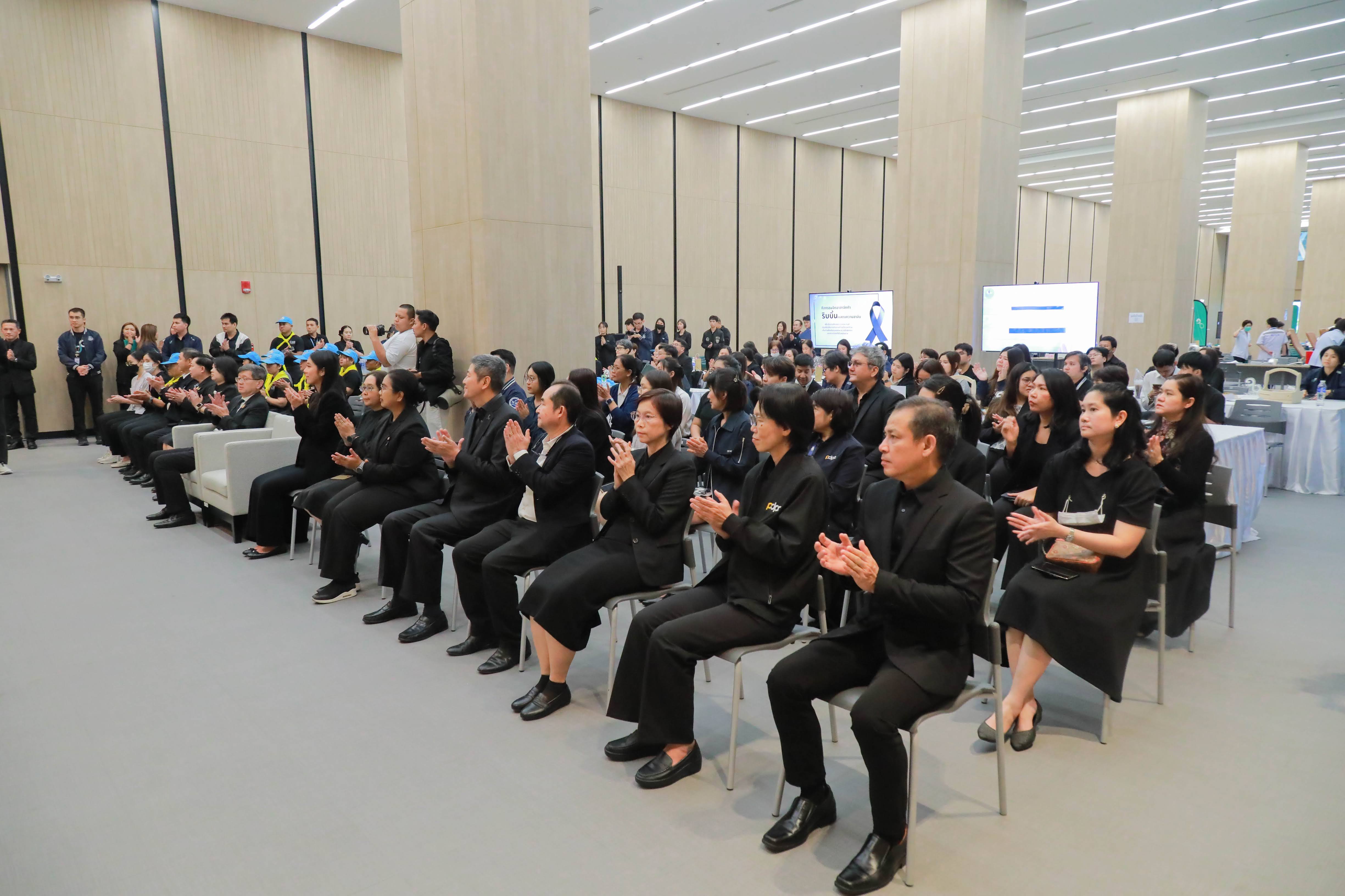 ข่าวรัฐมนตรี