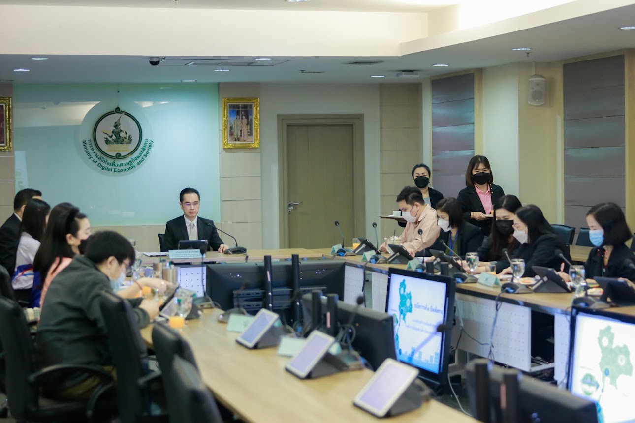 ข่าวสารกระทรวงฯ