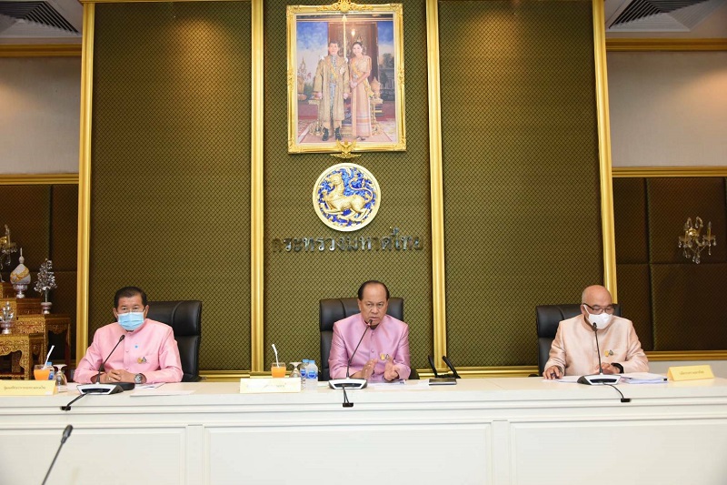 ข่าวสารกระทรวงฯ