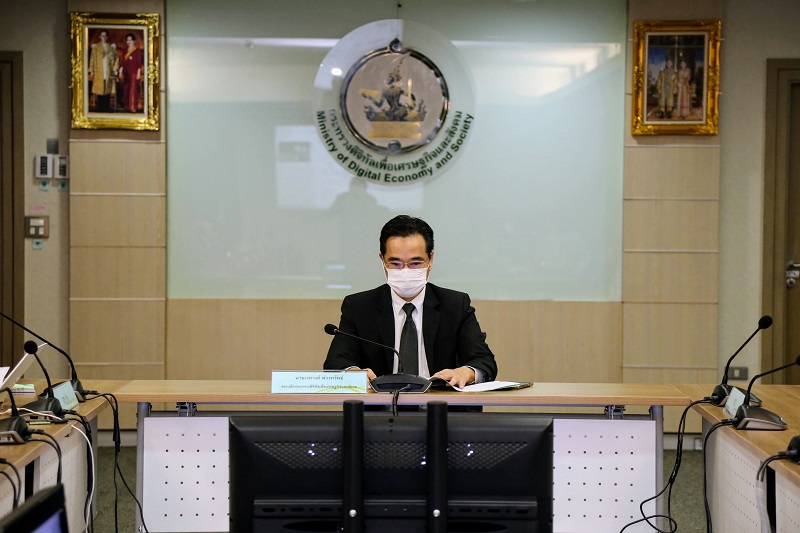 ข่าวสารกระทรวงฯ