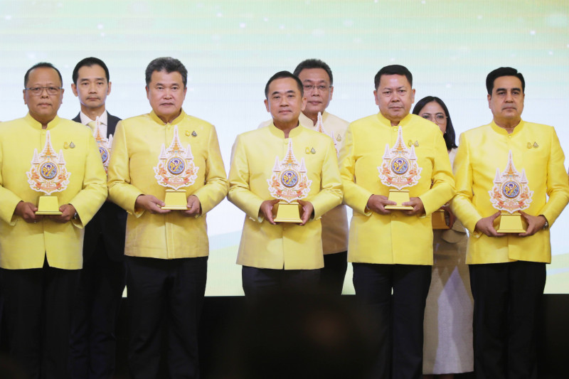 ข่าวสารกระทรวงฯ