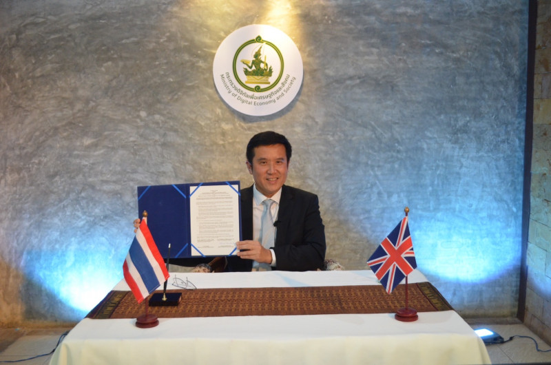 ข่าวรัฐมนตรี