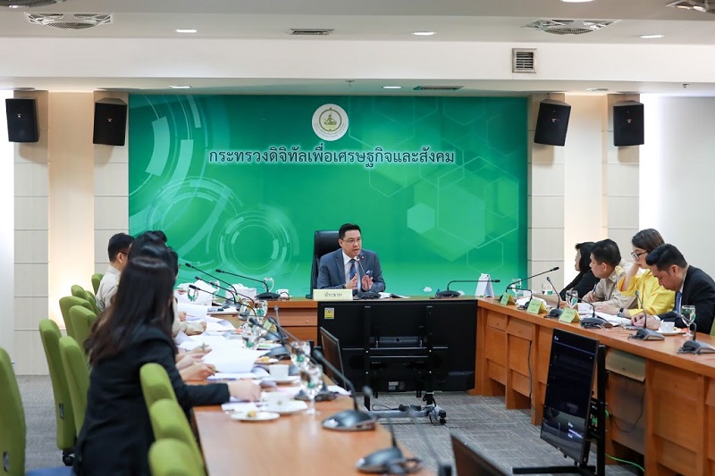 ข่าวสารกระทรวงฯ