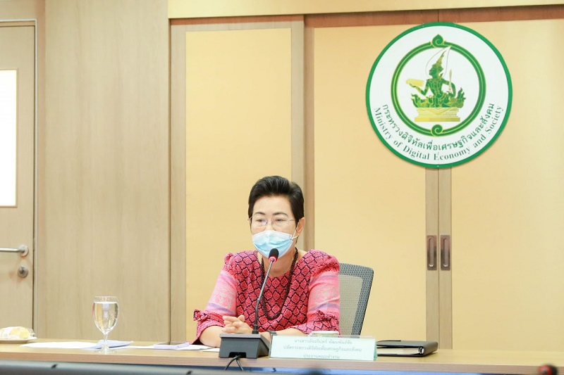 ข่าวสารกระทรวงฯ