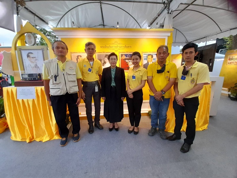 ข่าวสารกระทรวงฯ