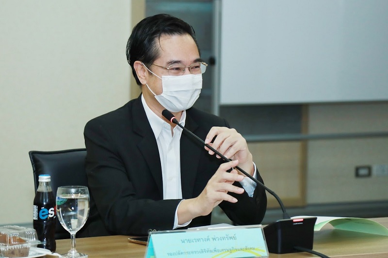 ข่าวสารกระทรวงฯ