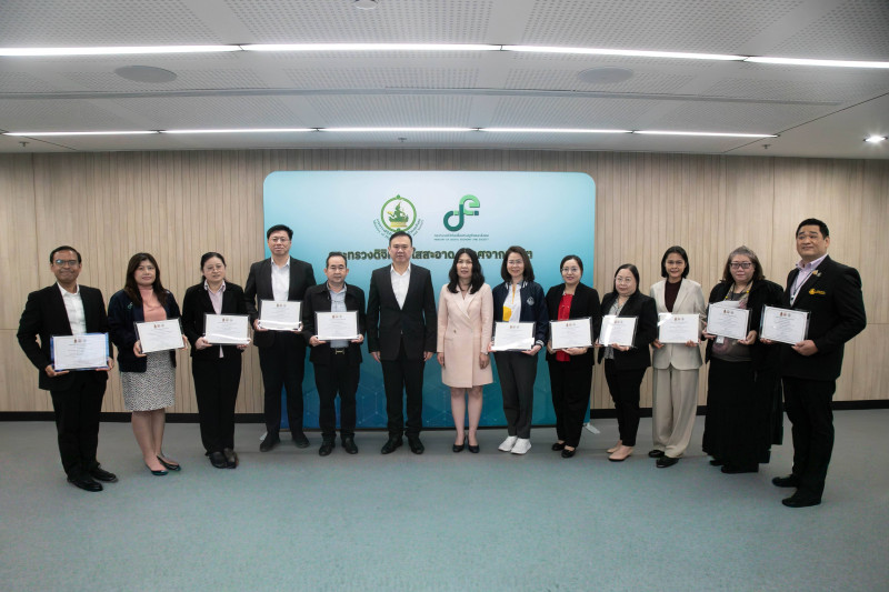 ข่าว ศปท.