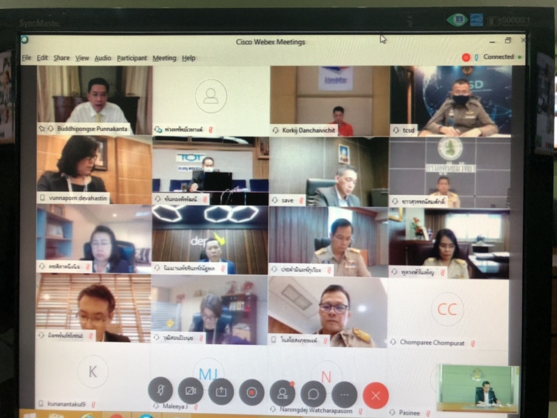 ข่าวสารกระทรวงฯ