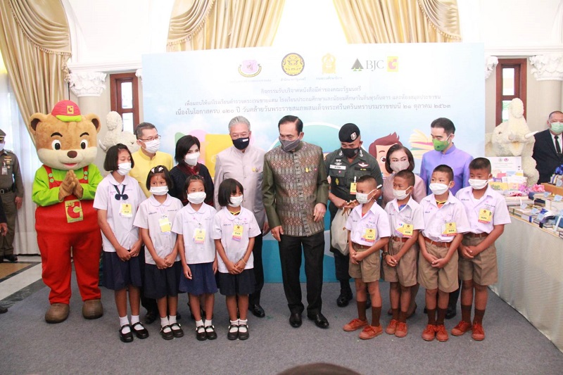 ข่าวรัฐมนตรี