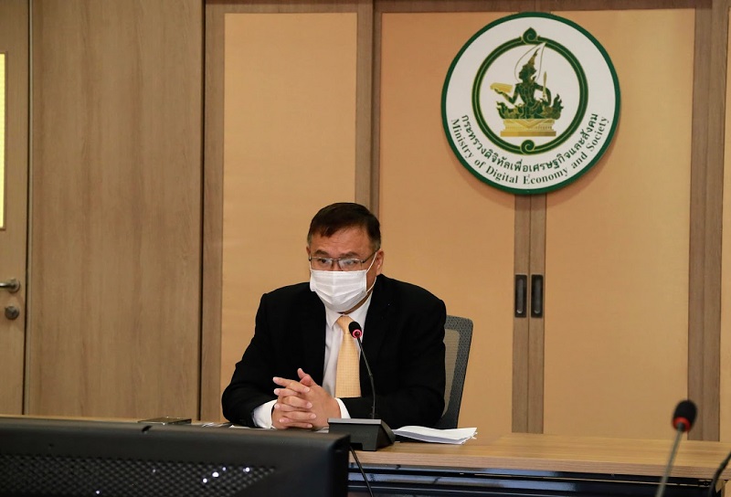 ข่าวสารกระทรวงฯ