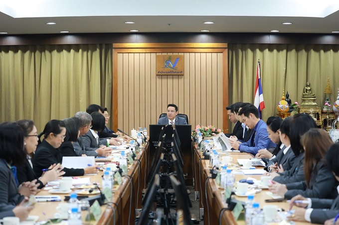 ข่าวสารกระทรวงฯ