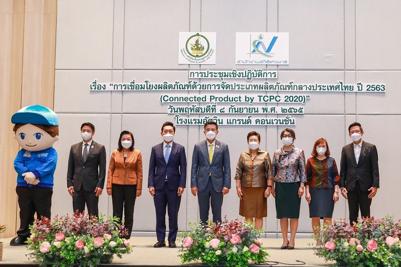 ข่าวรัฐมนตรี